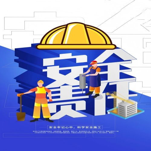 欣立電器2024年度安全生產(chǎn)、消防知識培訓(xùn)和消防演練